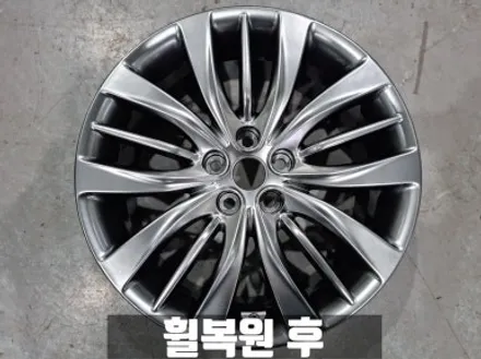 제네시스 G80 강서구 마곡 스퍼터링 크롬 휠 복원 19인치 타이어 교체 / 인천 서구