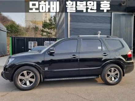 검단신도시 휠복원 모하비 18인치 스퍼터링 크롬 휠 / 인천 서구