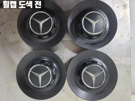 인천 송도휠도색 벤츠 AMG GT S 유광 블랙 20인치 휠 도색 / 인천 서구