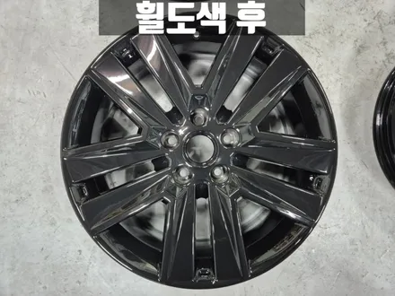 인천휠도색 렉스턴휠복원 렉스턴스포츠 유광 블랙 휠 도색 / 인천 서구