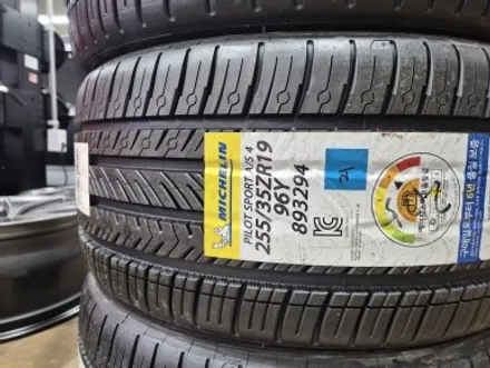 김포휠복원 BMW F30 330i BBS CI-R 휠 복원 미쉐린 PS AS 4 타이어 교체 / 인천 서구