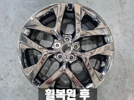 기아 쏘렌토 검단산업단지 스퍼터링 크롬 휠 복원 당일 출고 / 인천 서구