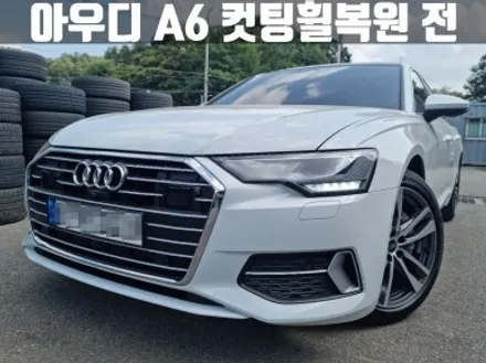 아우디 A6 다이아몬드 컷팅 휠 복원 수리 비용은? / 인천 서구