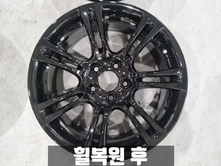 BMW F11 520d 투어링 김포 한강신도시 장기동 유광 블랙 휠 복원 / 인천 서구