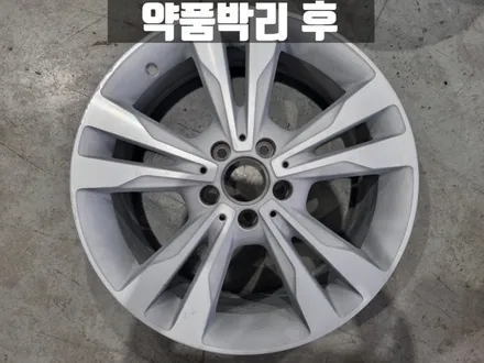 인천휠도색 벤츠 W205 C200 18인치 유광 블랙 휠 도색 비용 / 인천 서구