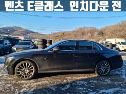벤츠 W213 E300 e클래스 인치 다운 휠 타이어 교체 비용 / 인천 서구