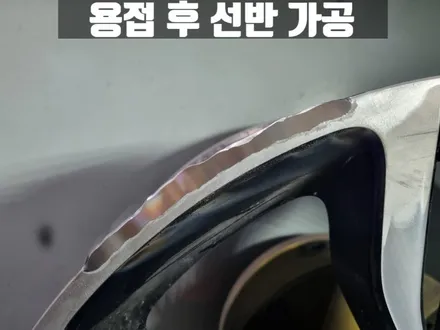 혼다 오딧세이 김포 장기동 유광 블랙 휠 도색 / 인천 서구
