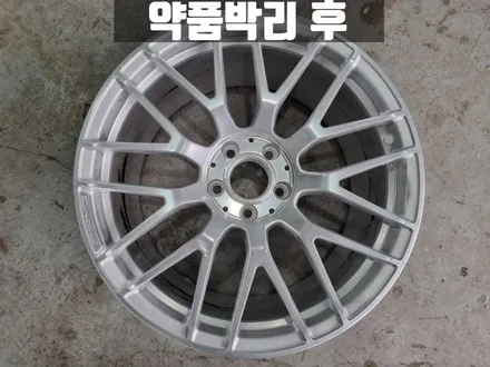청라 휠도색 벤츠 W205 C63 AMG 한국 벤투스 S1 evo Z AS 타이어 교체 / 인천 서구
