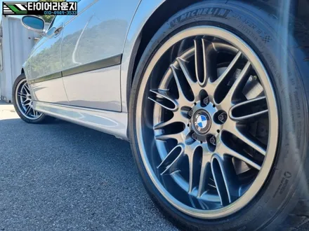 김포휠도색 BMW E39 M5 하이퍼블랙 휠 도색 18인치 타이어 교체 / 인천 서구