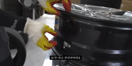인천휠타이어 타이어 파스 펑크 손상 시 대처 방법 / 인천 서구