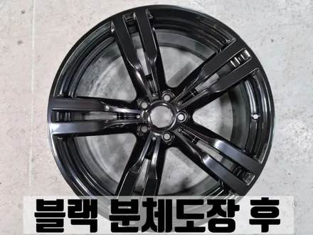 BMW G32 6GT 640i 김포 장기동 20인치 커스텀 휠 도색 / 피렐리 P-ZERO 올시즌 타이어 교체 / 인천 서구