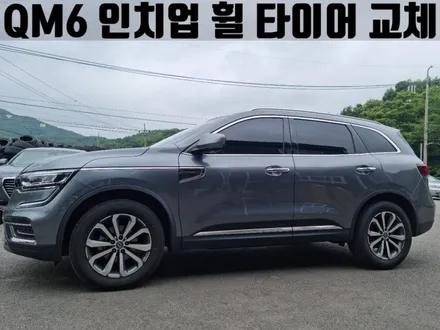 QM6 19인치 슈거레이 브론즈 휠 / 금호 크루젠 HP71 타이어 인치업 교체 / 인천 서구