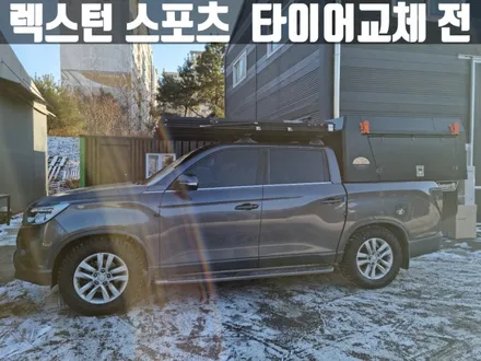 렉스턴 스포츠 캠핑카 온 오프로드 겸용 265 60 18 레이다 타이어 교체 / 인천 서구