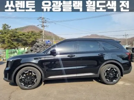 가좌동 휠도색 쏘렌토 크롬죽이기 유광 블랙 휠 도색 / 인천 서구