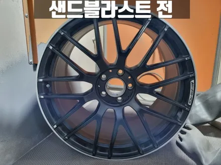 인천 송도휠도색 벤츠 AMG GT S 유광 블랙 20인치 휠 도색 / 인천 서구