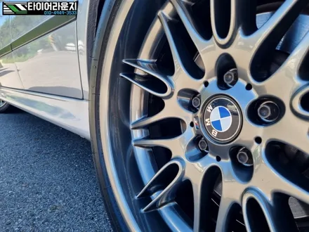 김포휠도색 BMW E39 M5 하이퍼블랙 휠 도색 18인치 타이어 교체 / 인천 서구