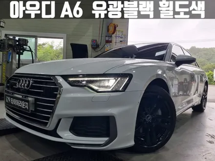 인천서구휠도색 아우디 A6 유광 블랙 19인치 휠 도색 / 인천 서구