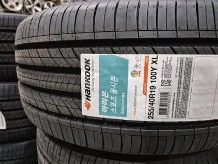 인천 부평 BMW i4 다이아몬드 컷팅 휠 복원 전기차용 타이어 교체 / 인천 서구