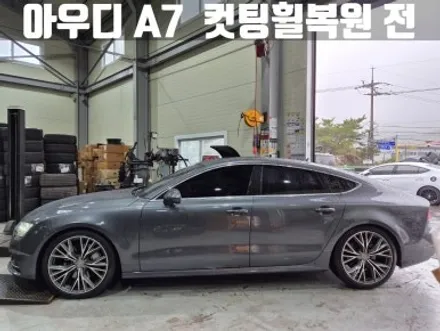 아우디휠복원 인천휠복원 아우디 A7 20인치 다이아몬드 컷팅 휠 복원 / 인천 서구