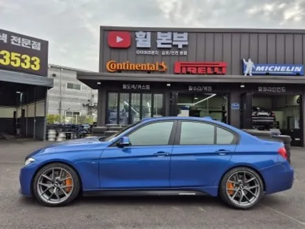 김포휠복원 BMW F30 330i BBS CI-R 휠 복원 미쉐린 PS AS 4 타이어 교체 / 인천 서구