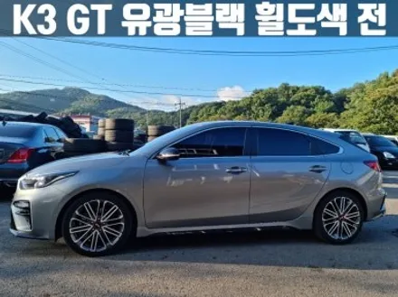 기아 K3 GT 인천 검단 유광 블랙 분체도장 휠 도색 / 인천 서구
