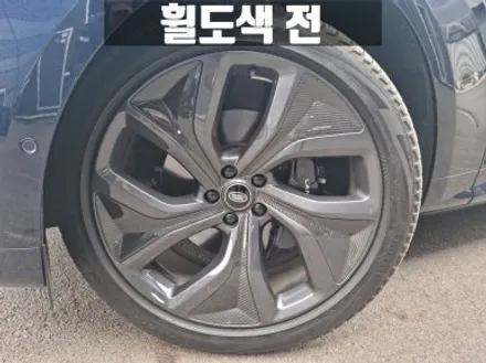 랜드로버 레인지로버 스포츠 3세대 P360 AB 김포 운양동 23인치 휠 도색 비용 / 인천 서구