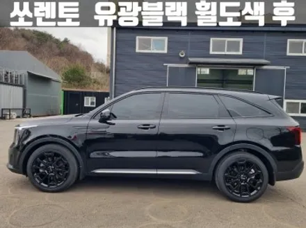 가좌동 휠도색 쏘렌토 크롬죽이기 유광 블랙 휠 도색 / 인천 서구