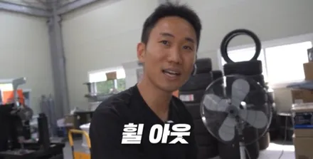 인천휠타이어 타이어 파스 펑크 손상 시 대처 방법 / 인천 서구