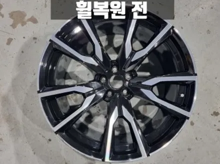 김포휠복원 BMW G07 X7 컷팅 휠 수리 복원 비용은 / 인천 서구