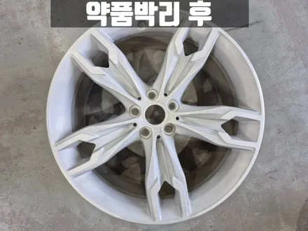 BMW휠도색 인천 김포 BMW G30 M550d 20인치 골드 휠 도색 / 인천 서구