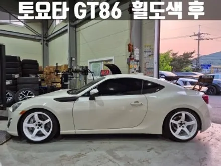 토요타휠도색 인천 김포 토요타 GT 86 어드반 tc4 휠 도색 / 인천 서구