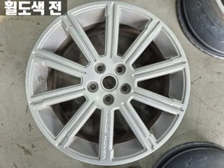 레인지로버휠도색 김포 랜드로버 레인지로버 보그 20인치 고스트크롬 휠 도색 / 인천 서구