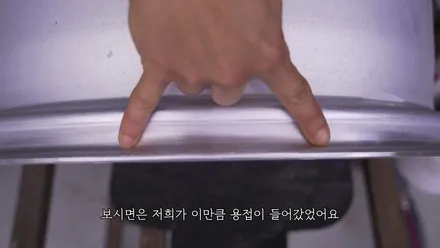 인천휠복원 BBS FI-R 휠굴절 수리와 플래티늄 실버 휠 복원 / 인천 서구