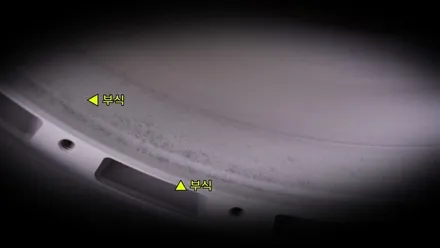 인천휠복원 미니 쿠퍼S R53 순정 BBS R90 휠 복원 / 인천 서구