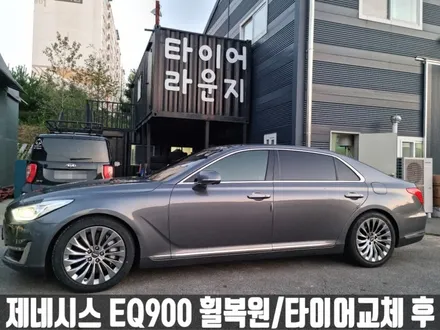 제네시스 EQ900 연수구 19인치 스퍼터링 크롬 휠 복원 / 타이어 교체 / 인천 서구