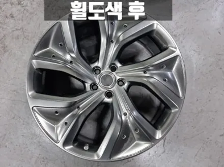 랜드로버 레인지로버 스포츠 3세대 P360 AB 김포 운양동 23인치 휠 도색 비용 / 인천 서구
