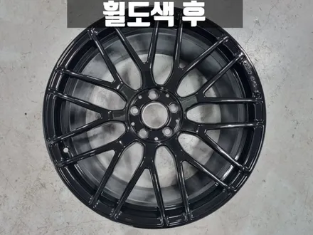 인천 송도휠도색 벤츠 AMG GT S 유광 블랙 20인치 휠 도색 / 인천 서구