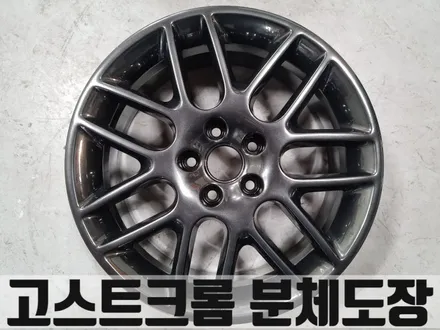 머스탱 분당 판교 세차 후 손상된 버핑 휠 도색 완벽수리 / 인천 서구