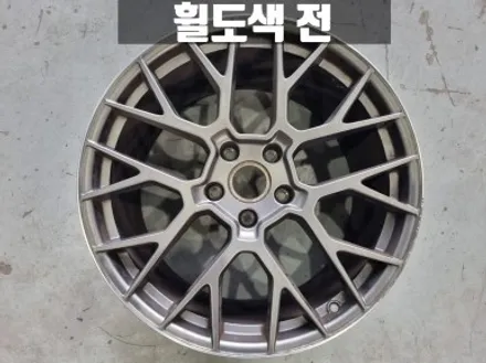 인천휠도색 포르쉐 992 911 카레라 4S 휠 도색 피렐리 피제로 타이어 교체 / 인천 서구