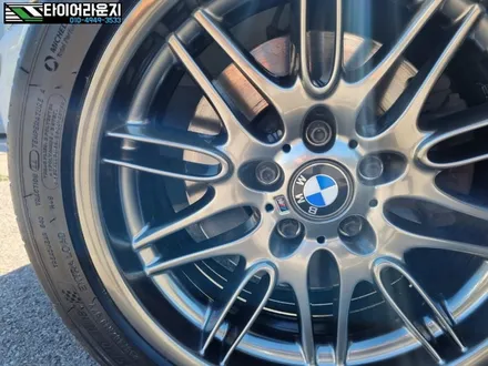김포휠도색 BMW E39 M5 하이퍼블랙 휠 도색 18인치 타이어 교체 / 인천 서구