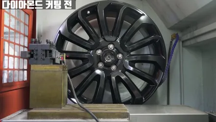 인천휠복원 랜드로버 레인지로버 보그 SE 블랙폴리쉬 커스텀 휠 복원 / 인천 서구