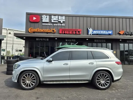 김포타이어 벤츠 X167 GLS580 22인치 한국타이어 교체 후기 / 인천 서구