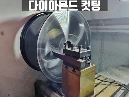 김포 휠복원 벤츠 W206 C300 구래동 컷팅 휠 / 인천 서구