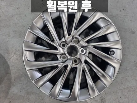 인천휠복원 렉서스 ES300h 18인치 스퍼터링 크롬 휠 복원 / 인천 서구