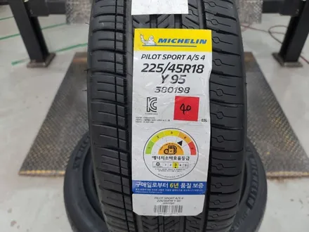 인천휠타이어 BMW G20 320i M 스포츠 휠 복원 18인치 타이어 교체 / 인천 서구