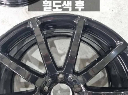 청라휠도색 벤츠 W222 S63 amg 유광 블랙 20인치 순정 휠 도색 / 인천 서구