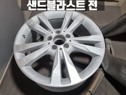 인천휠도색 벤츠 W205 C200 18인치 유광 블랙 휠 도색 비용 / 인천 서구