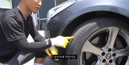 인천휠타이어 타이어 파스 펑크 손상 시 대처 방법 / 인천 서구