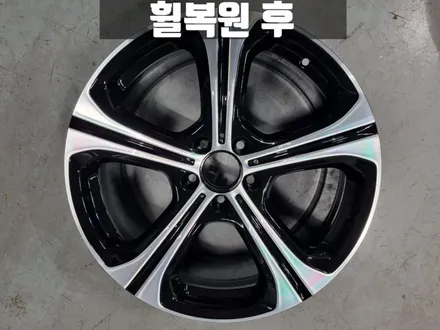 김포 휠복원 벤츠 W206 C300 구래동 컷팅 휠 / 인천 서구