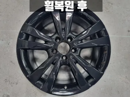 인천휠도색 벤츠 W205 C200 18인치 유광 블랙 휠 도색 비용 / 인천 서구